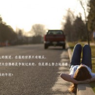 摇头摆尾生肖有哪些